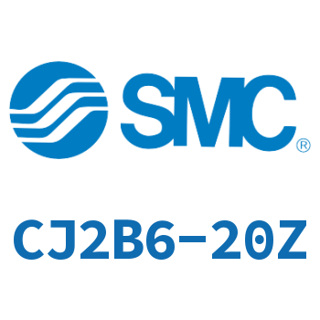 迷你气缸 CJ2B6-20Z