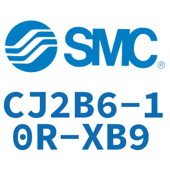 迷你气缸 CJ2B6-10R-XB9