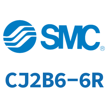 迷你气缸 CJ2B6-6R