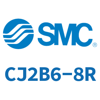 迷你气缸 CJ2B6-8R