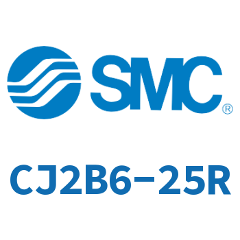 迷你气缸 CJ2B6-25R