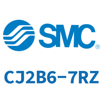 迷你气缸 CJ2B6-7RZ