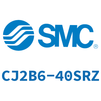 迷你气缸 CJ2B6-40SRZ