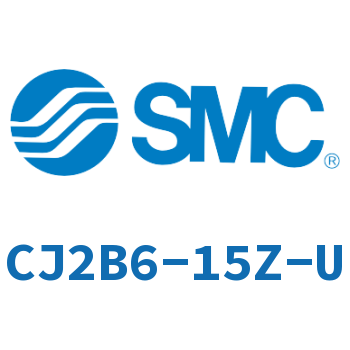 迷你气缸 CJ2B6-15Z-U