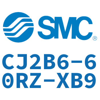 迷你气缸 CJ2B6-60RZ-XB9