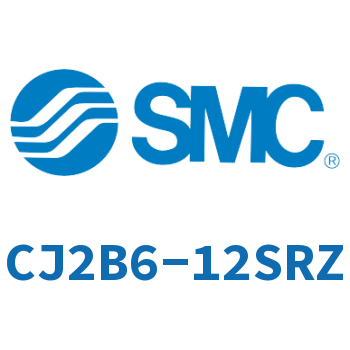 迷你气缸 CJ2B6-12SRZ