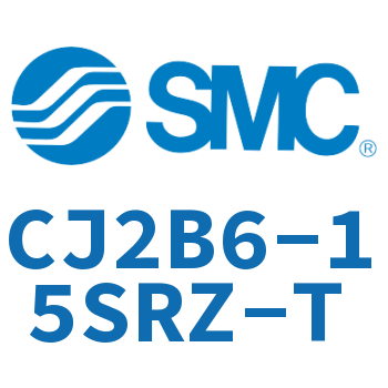 迷你气缸 CJ2B6-15SRZ-T