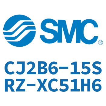 迷你气缸 CJ2B6-15SRZ-XC51H6