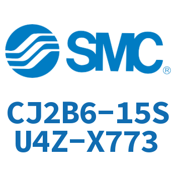 迷你气缸 CJ2B6-15SU4Z-X773