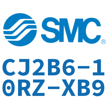 迷你气缸 CJ2B6-10RZ-XB9