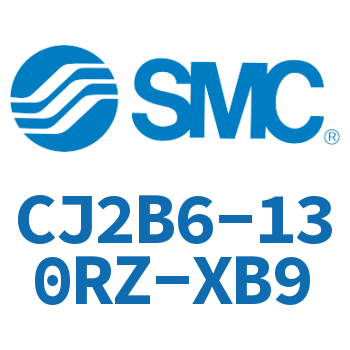 迷你气缸 CJ2B6-130RZ-XB9