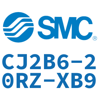迷你气缸 CJ2B6-20RZ-XB9