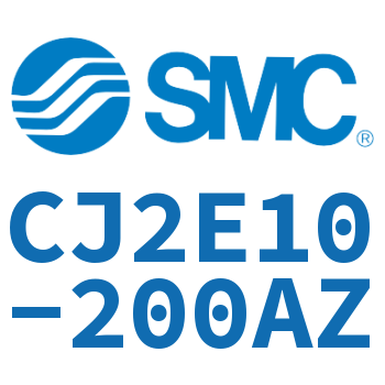 带凸台迷你气缸 CJ2E10-200AZ