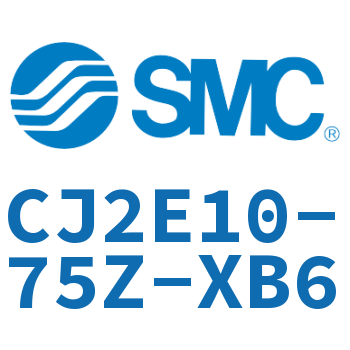 带凸台迷你气缸 CJ2E10-75Z-XB6