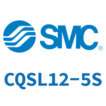 CQSL12-5S