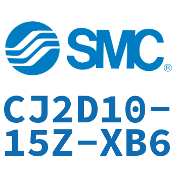 双耳环型迷你气缸 CJ2D10-15Z-XB6