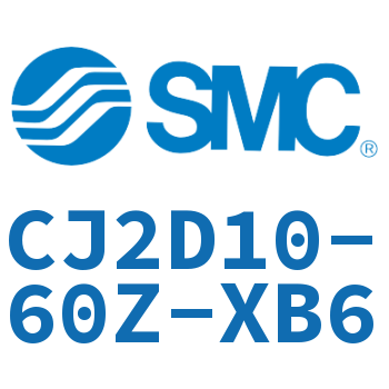双耳环型迷你气缸 CJ2D10-60Z-XB6