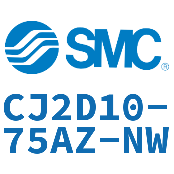 双耳环型迷你气缸 CJ2D10-75AZ-NW