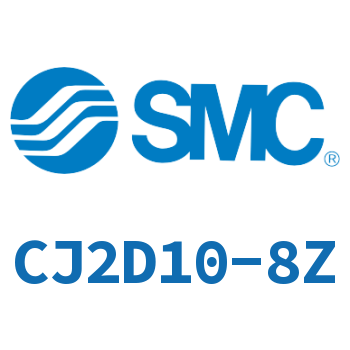 双耳环型迷你气缸 CJ2D10-8Z