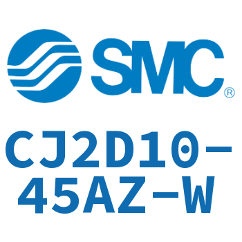 双耳环型迷你气缸 CJ2D10-45AZ-W