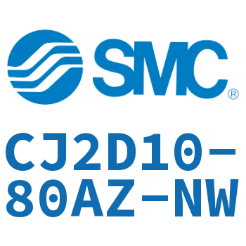 双耳环型迷你气缸 CJ2D10-80AZ-NW
