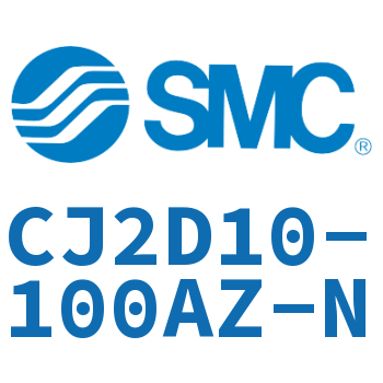 双耳环型迷你气缸 CJ2D10-100AZ-N