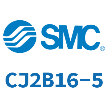 迷你气缸 CJ2B16-5