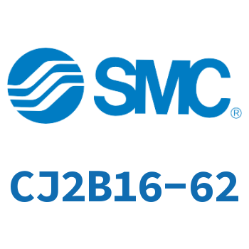 迷你气缸 CJ2B16-62