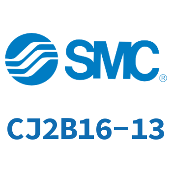迷你气缸 CJ2B16-13