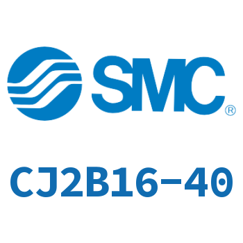 迷你气缸 CJ2B16-40
