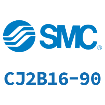迷你气缸 CJ2B16-90
