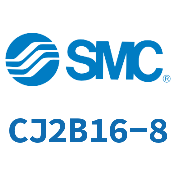 迷你气缸 CJ2B16-8