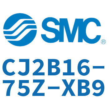 迷你气缸 CJ2B16-75Z-XB9