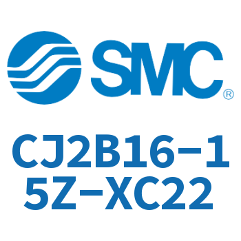 迷你气缸 CJ2B16-15Z-XC22