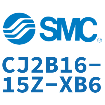 迷你气缸 CJ2B16-15Z-XB6