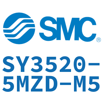 电磁阀 SY3520-5MZD-M5