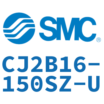迷你气缸 CJ2B16-150SZ-U