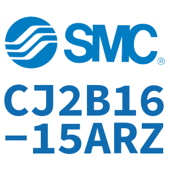迷你气缸 CJ2B16-15ARZ