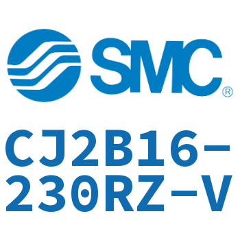 迷你气缸 CJ2B16-230RZ-V