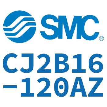 迷你气缸 CJ2B16-120AZ