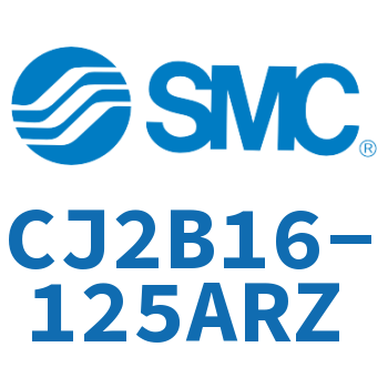 迷你气缸 CJ2B16-125ARZ
