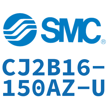 迷你气缸 CJ2B16-150AZ-U