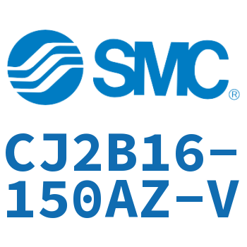 迷你气缸 CJ2B16-150AZ-V