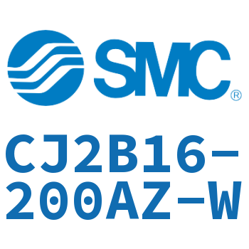 迷你气缸 CJ2B16-200AZ-W