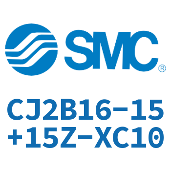 迷你气缸 CJ2B16-15+15Z-XC10