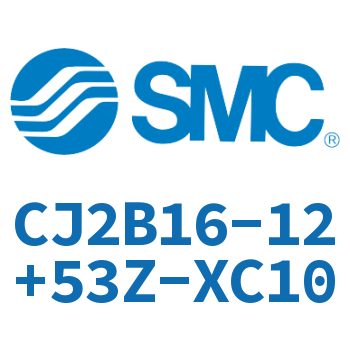 迷你气缸 CJ2B16-12+53Z-XC10