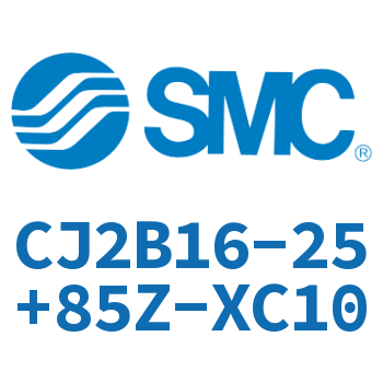 迷你气缸 CJ2B16-25+85Z-XC10