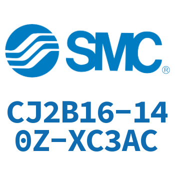 迷你气缸 CJ2B16-140Z-XC3AC