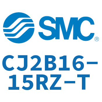 迷你气缸 CJ2B16-15RZ-T