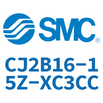 迷你气缸 CJ2B16-15Z-XC3CC